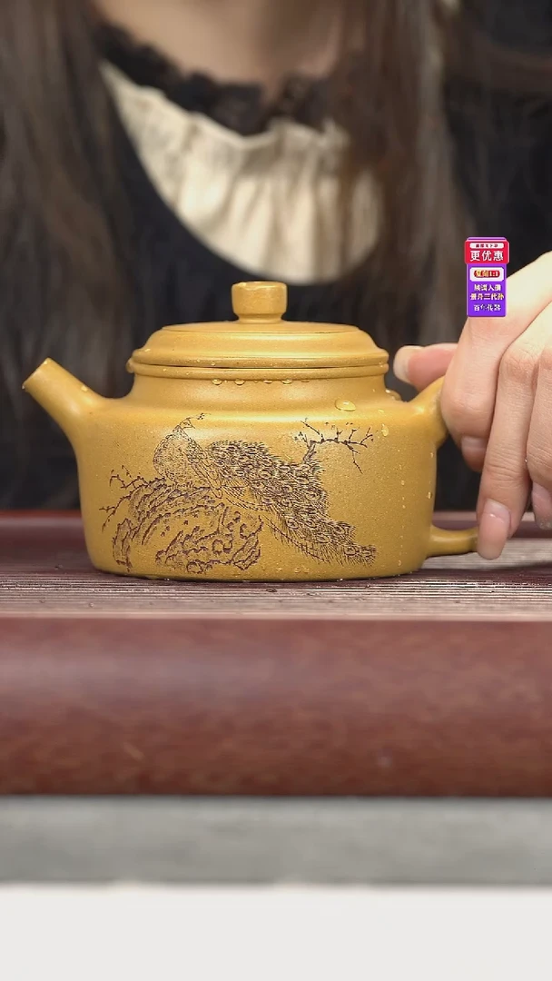 茶壶紫砂紫砂壶紫砂壶