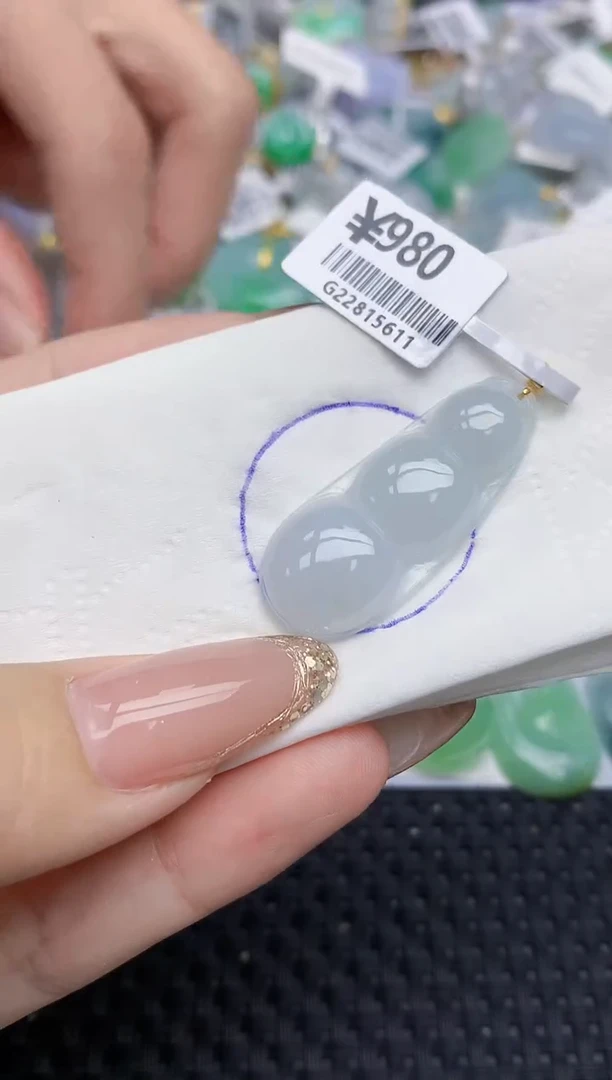 颈饰18K金镶嵌翡翠   天然翡翠A货  百元以上9米证书费自理