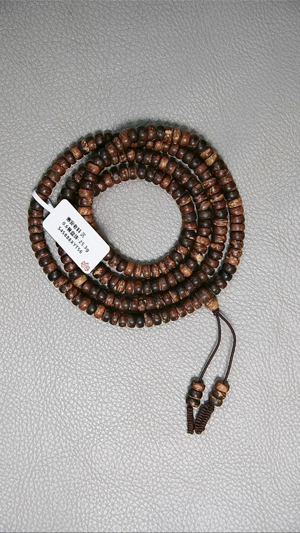 沉香手串0.6-25.3g正区惠安沉水老料