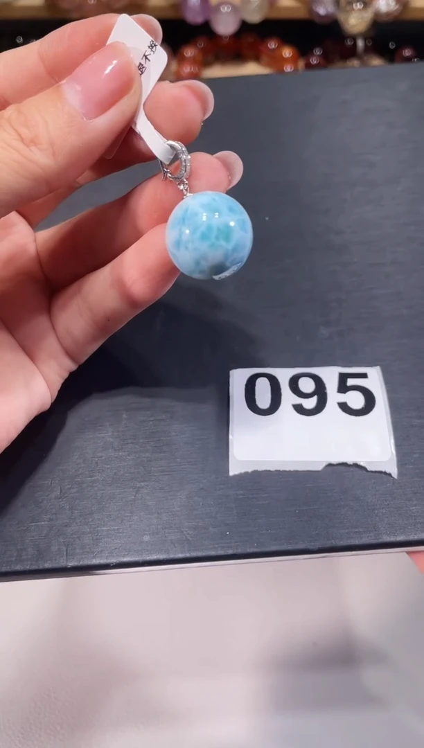 未镶嵌针钠钙石（海纹石）手链A095海纹石吊坠17