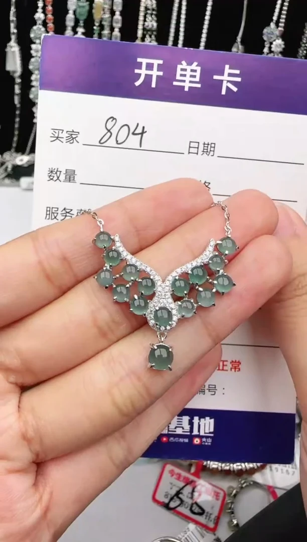 翡翠戒指银S925镶嵌1111