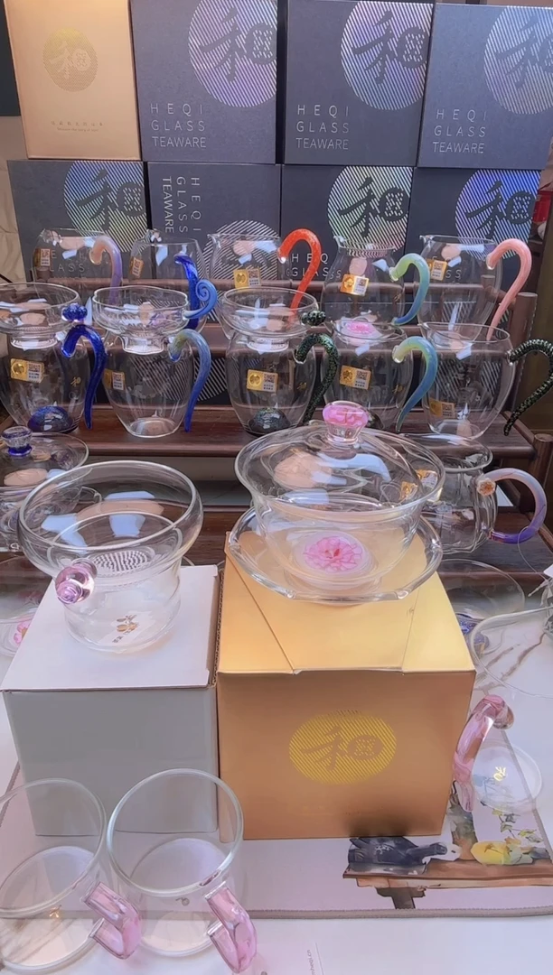 C*禾器 怡然茶海粉色  棠韵盖碗 奉珠茶漏粉 清禾杯粉2个 普通盒