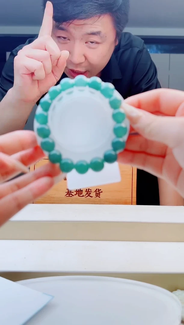 颈饰未镶嵌翡翠多样性发其中一