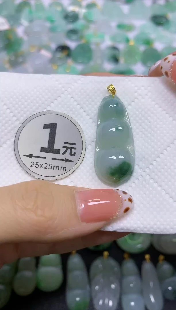 颈饰18K金镶嵌翡翠 天然翡翠A货