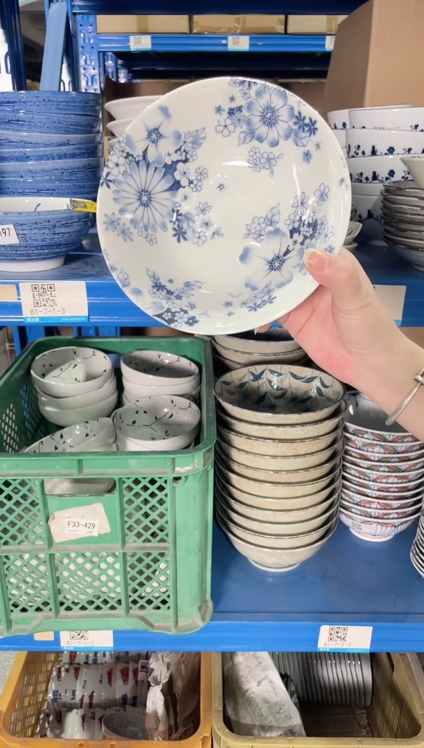 陶瓷花聚会钵碗 微瑕