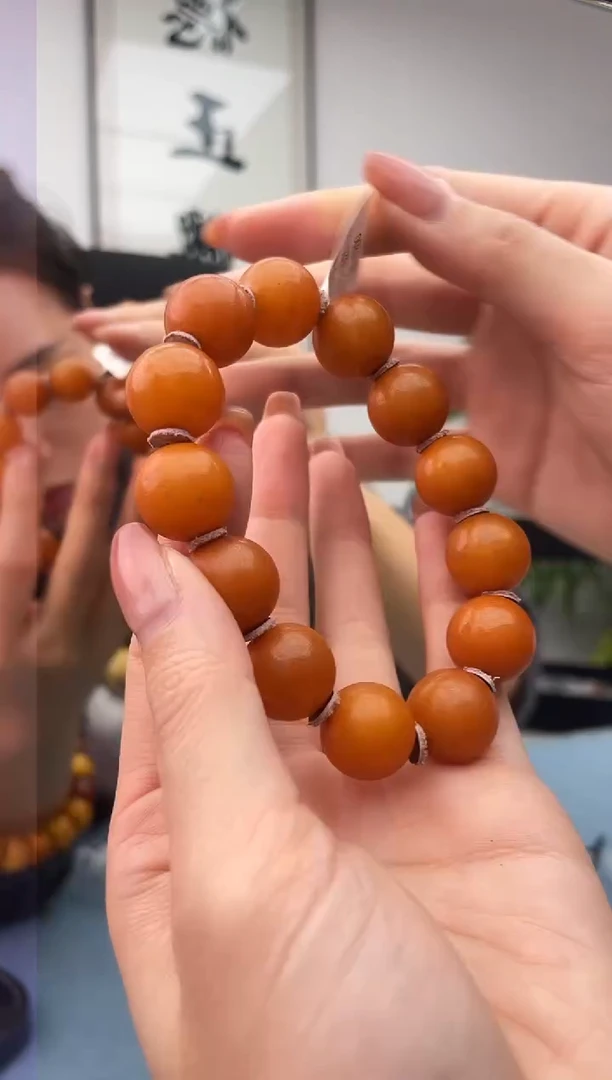 【闪购商品】蜜蜡珠宝奇石未镶嵌微瑕假一罚十，031