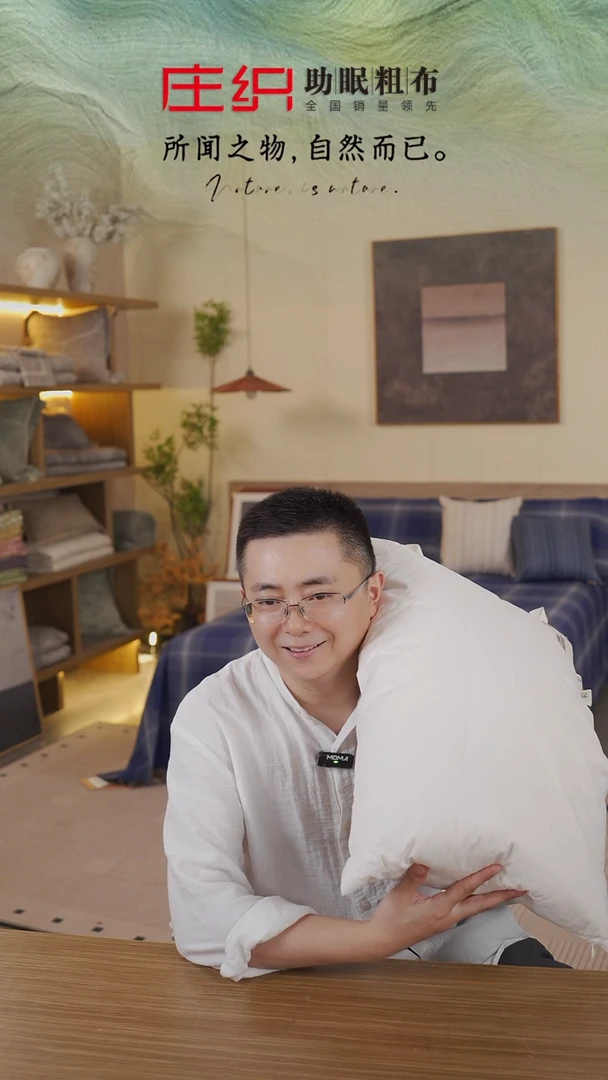 棉棉果*儿童枕芯棉花