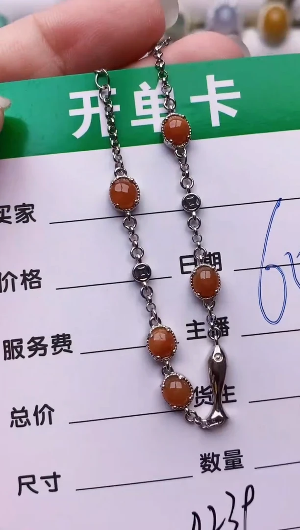 银S925镶嵌戒指翡翠0239