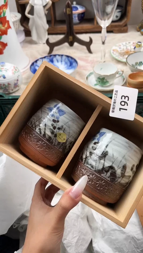 馋***了A          193