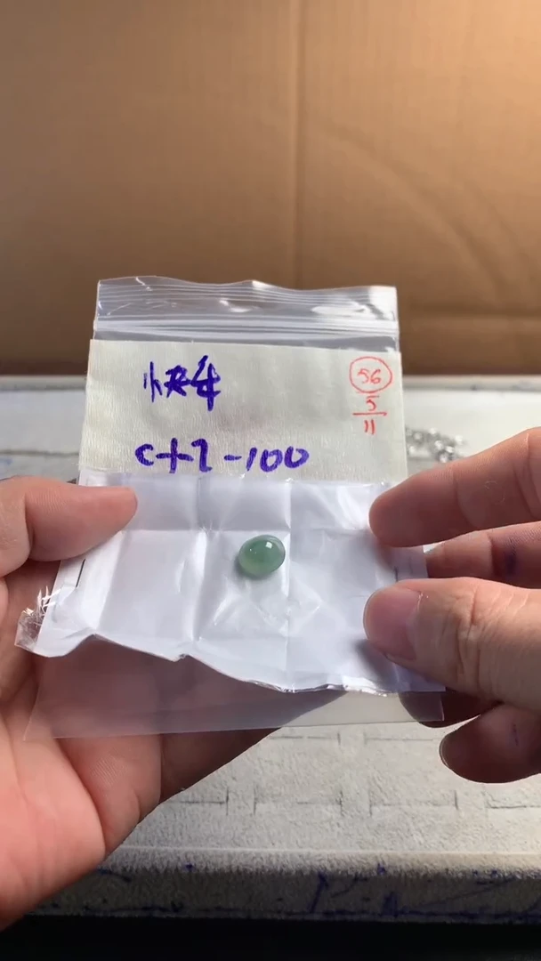 未镶嵌定制翡翠快**鱼56