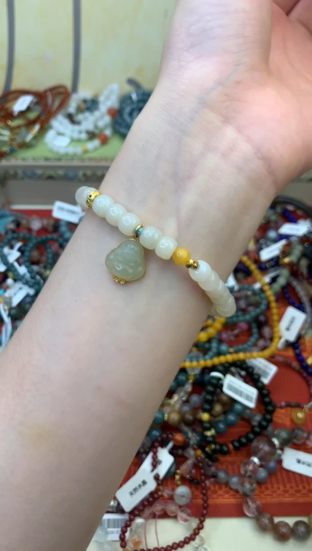 未镶嵌和田玉手饰253