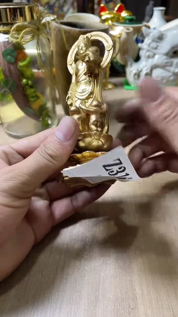 瓷片凡**仙316默认微瑕回流古瓷