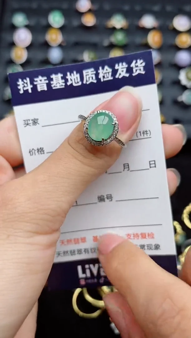 银S925镶嵌戒指翡翠...