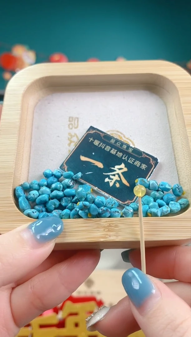 【闪购商品】蜜蜡裸石未镶嵌多样性发货 发一件