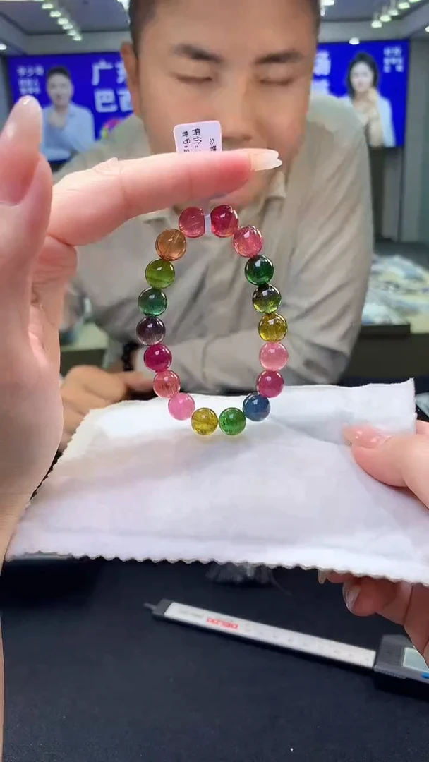 未镶嵌手链碧玺老料彩虹色标碧玺单圈   10D