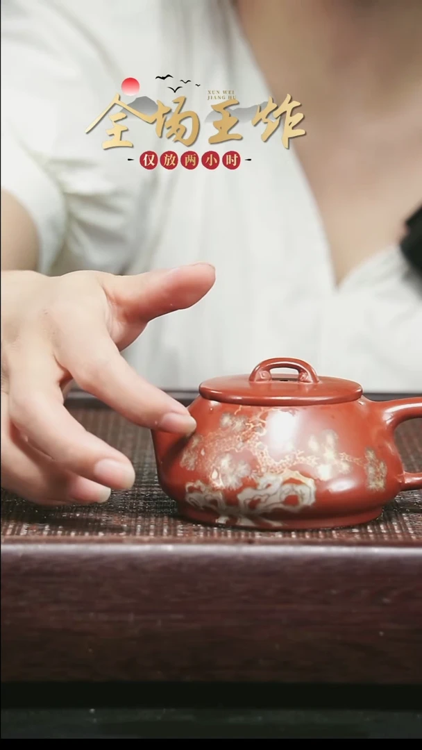 茶壶紫砂紫砂紫砂紫砂紫砂