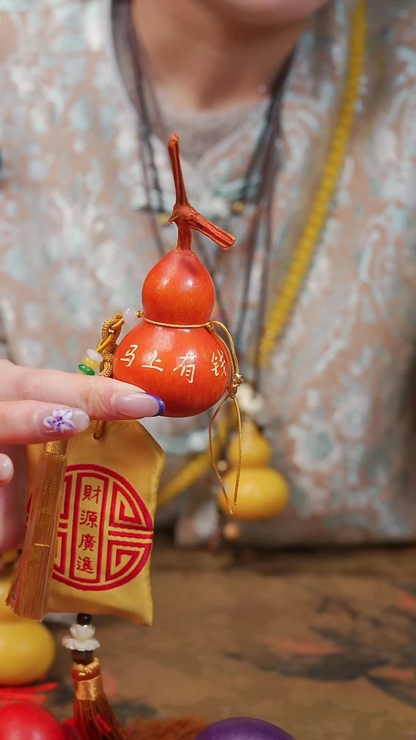 94漆艺工艺小葫芦19.9