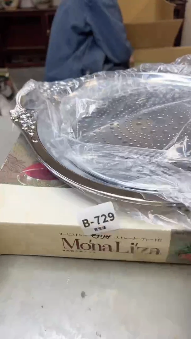 【闪购商品】瓷片729  聚宝缘  二号店