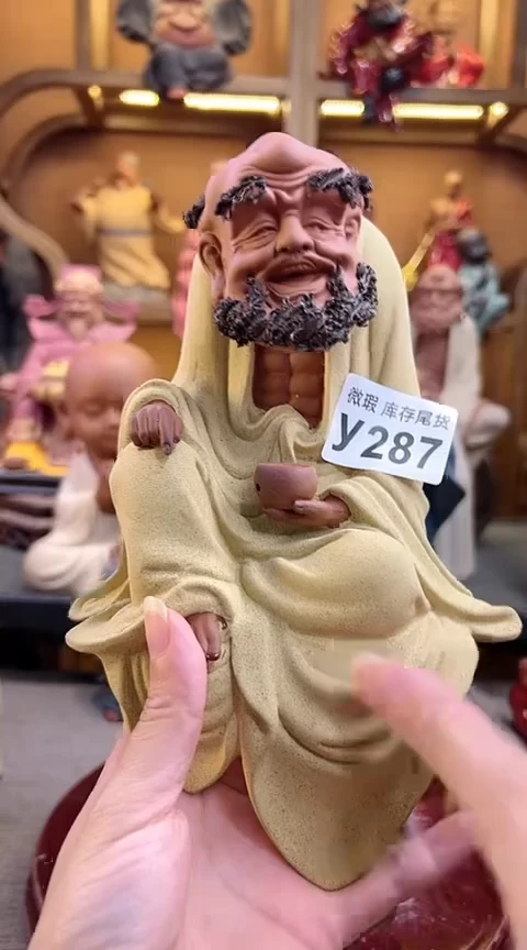 紫砂茶宠器闵茶宠摆件