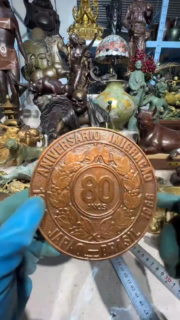87古月回流铜器888