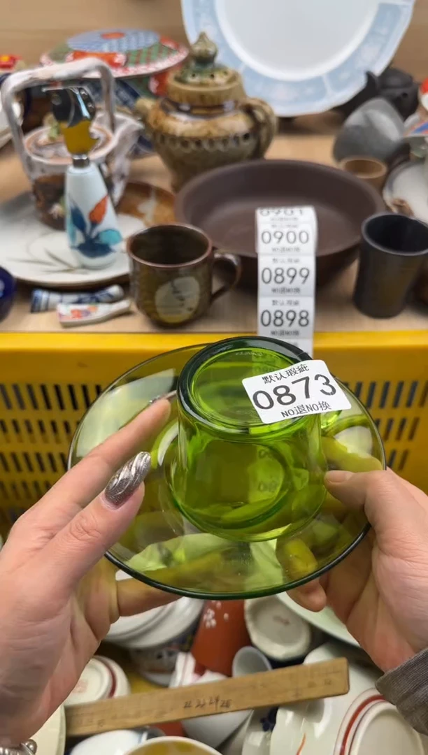 布*呐873默认微瑕，满20元包邮
