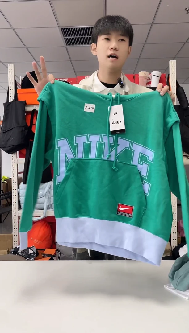 476编码 尺码 170正品直播间过款