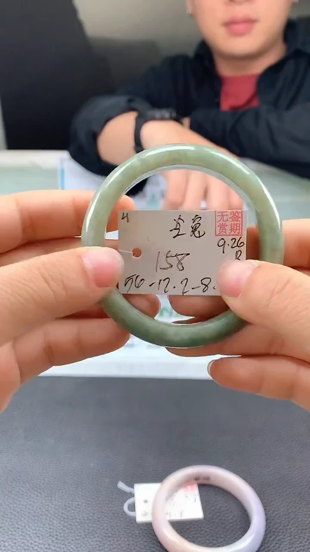 未镶嵌手镯翡翠冷*?翡翠手镯 序号#4