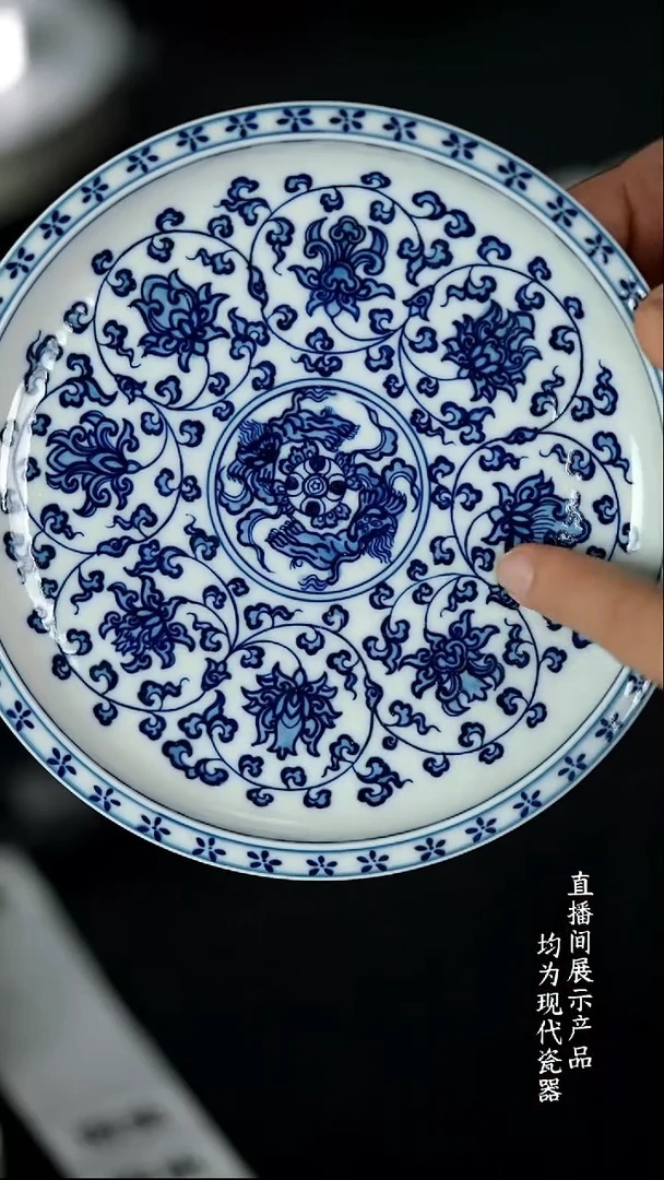 Y096诚意十足的直播间 茶具