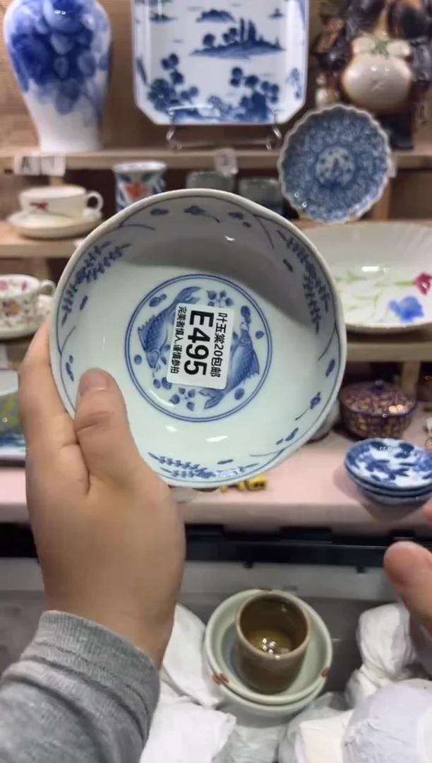 瓷片德****子瓷片满二十五包邮E495