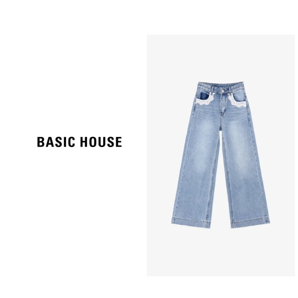 Basic House/百家好春季休闲复古宽松舒适高腰牛仔裤-B0625H5J532
