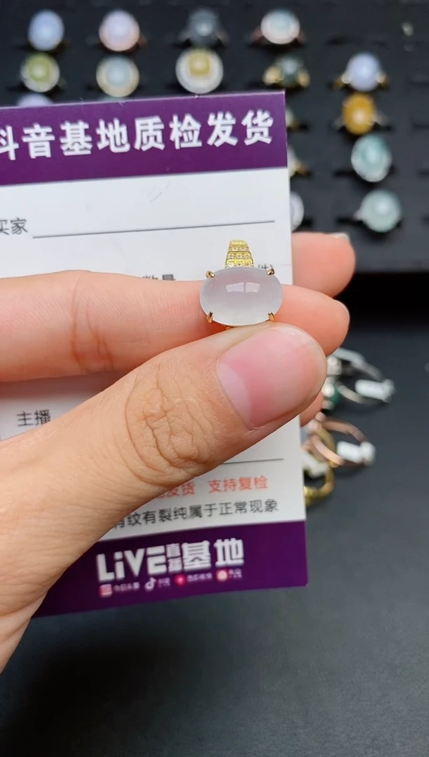 银S925镶嵌戒指翡翠1