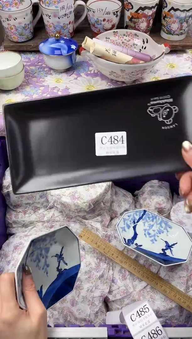 瓷片@**陈                     C484