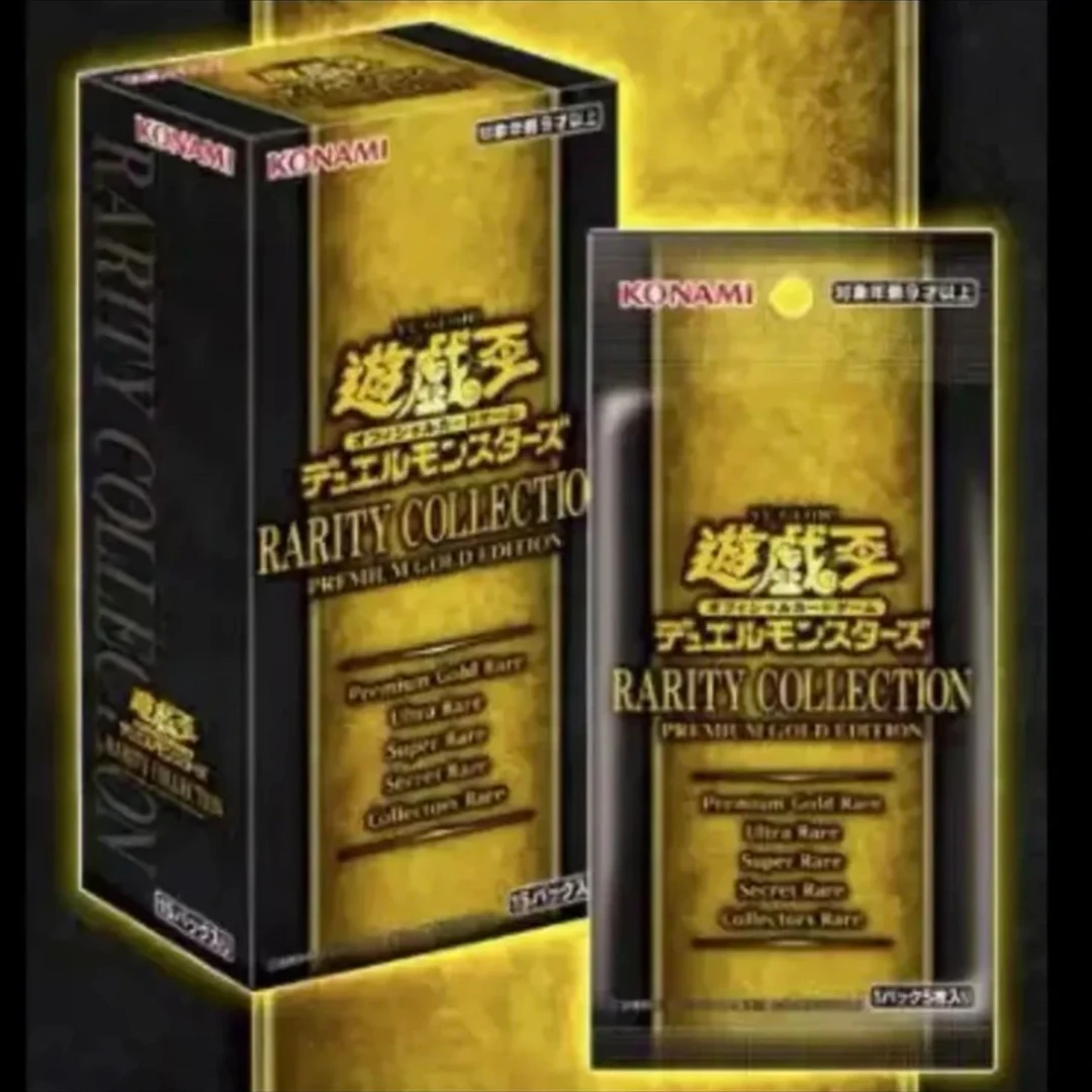 ko'na'mi游戏王日版稀有珍藏包RC03补充包 实卡对战推荐