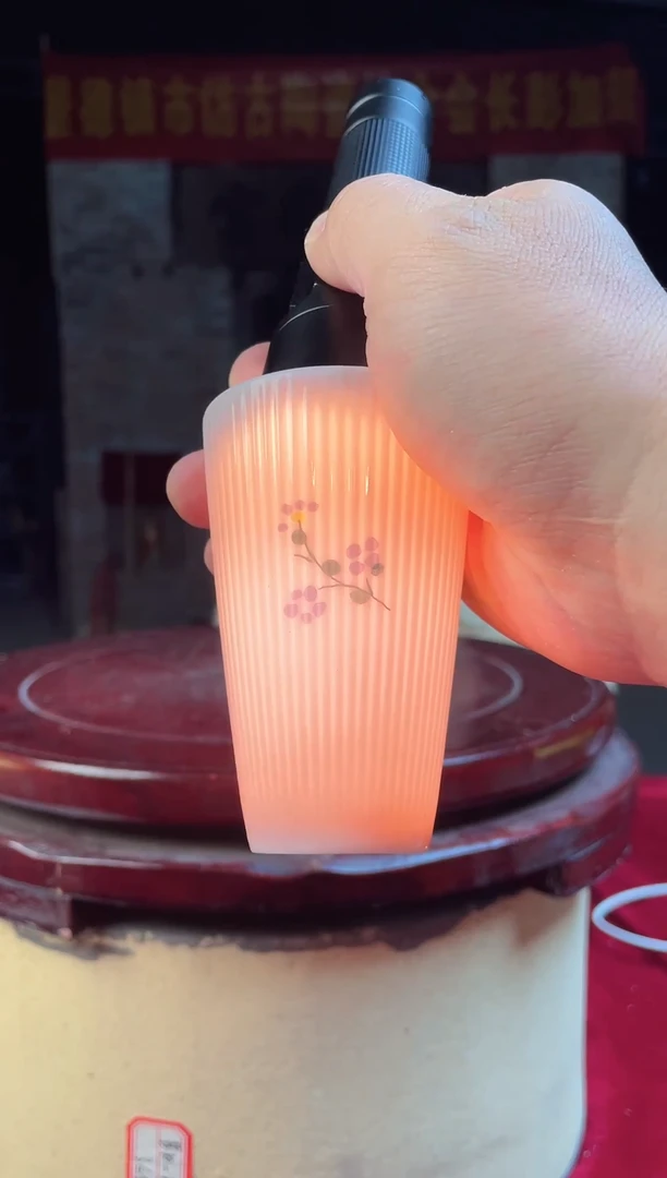 杯子陶景德镇陶瓷杯