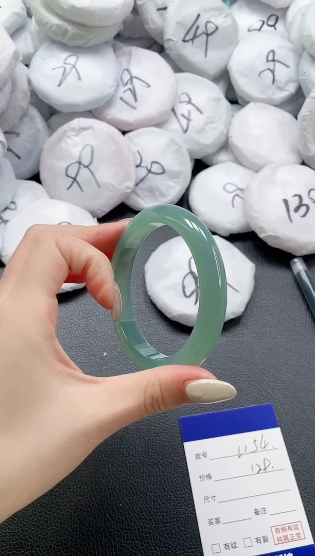 【闪购商品】石英质玉手镯未镶嵌 8L154-58