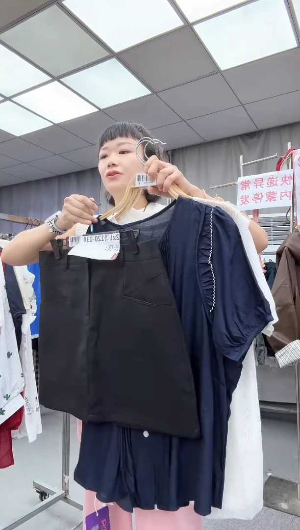 大哥家漂亮衣服漂亮颜色