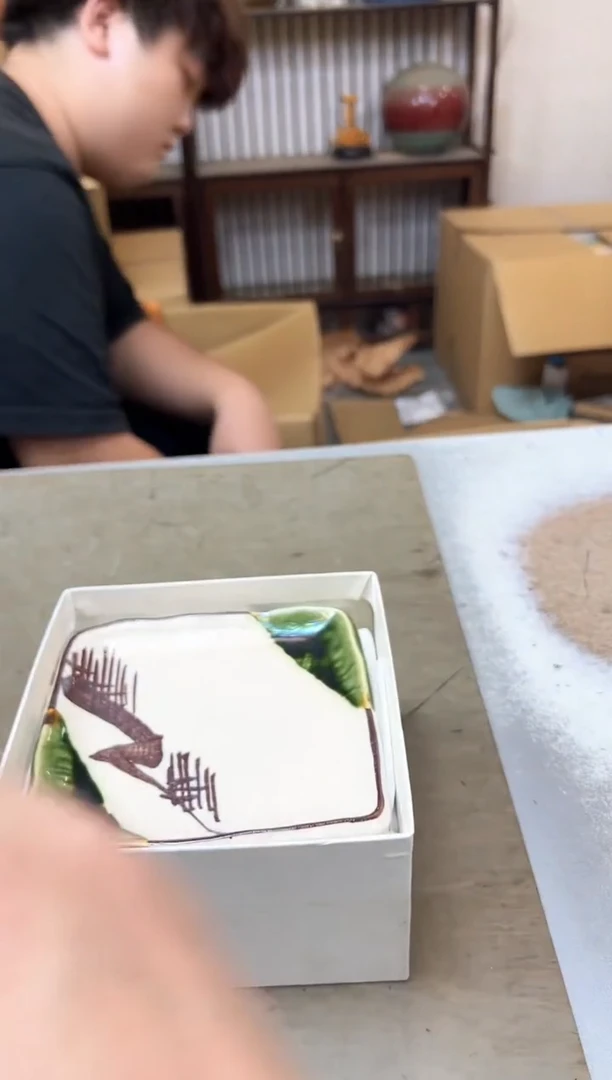 瓷片779聚宝缘优品精选