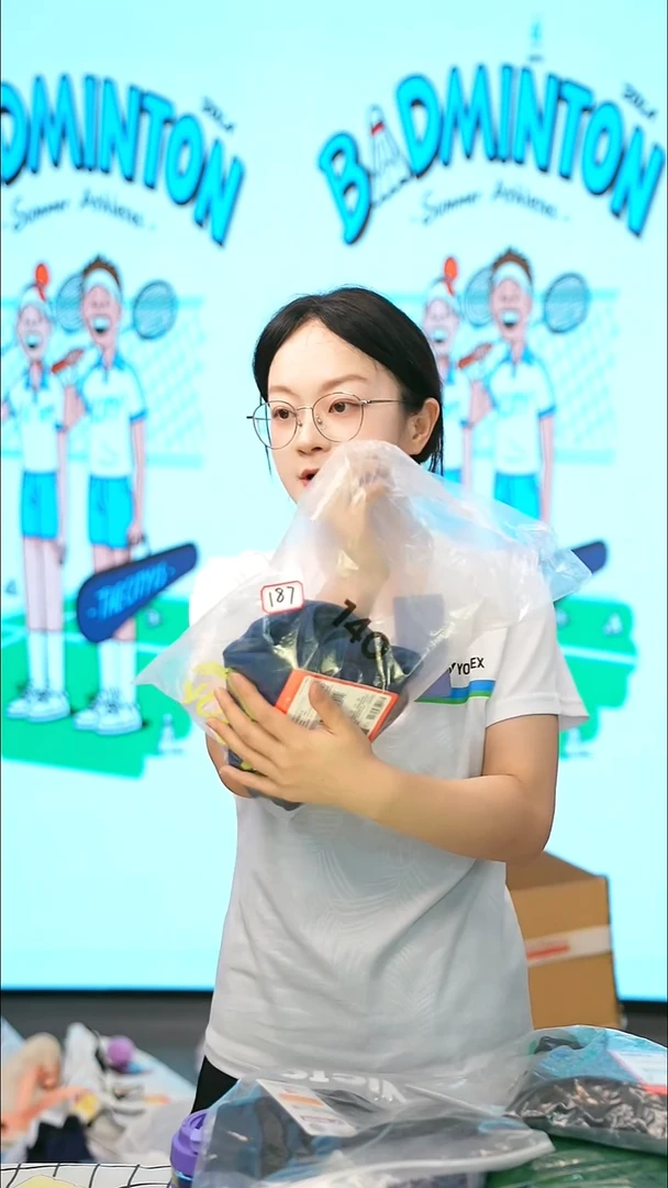 187号清仓不退不换！140