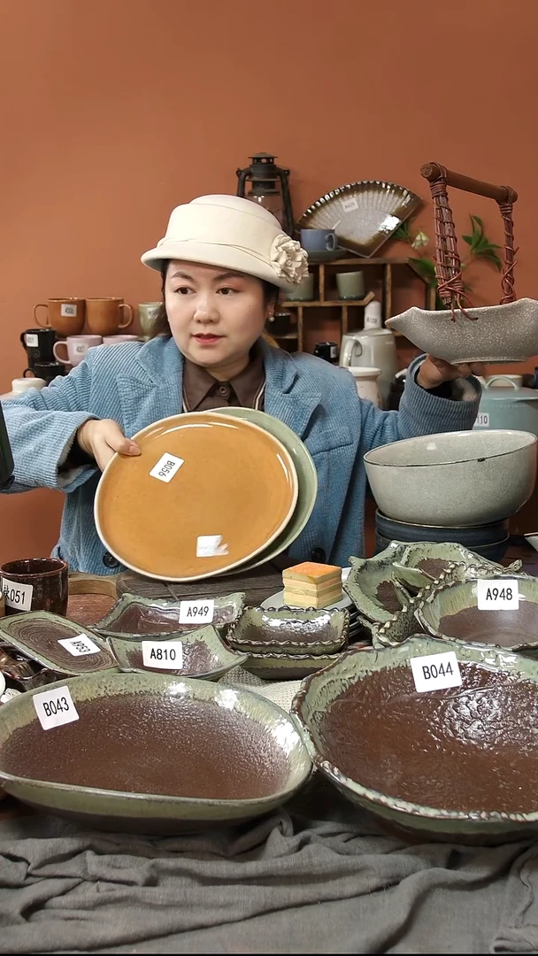 陶瓷B056陶瓷异形大盘2个微瑕