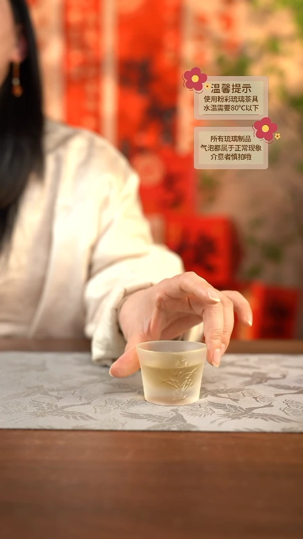 【闪购商品】7号闪购傲兰茶杯白