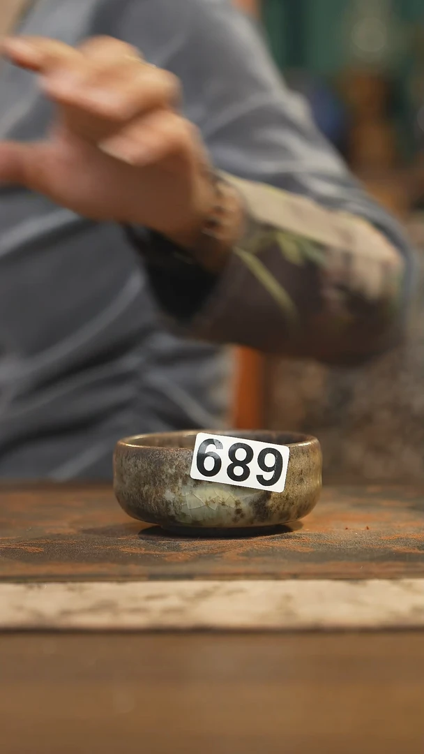 其他陶瓷茶器主人杯689