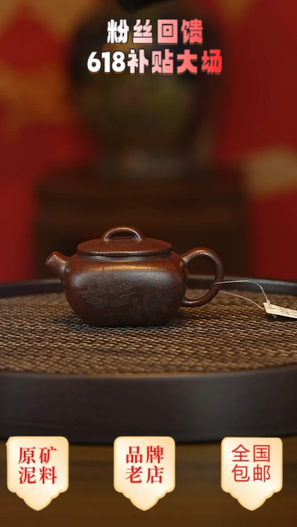 茶壶紫砂宜兴茗壶正品高端紫砂壶