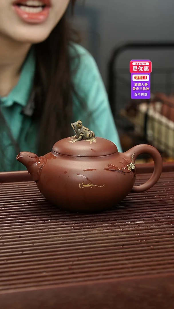 茶壶紫砂紫砂壶紫砂壶