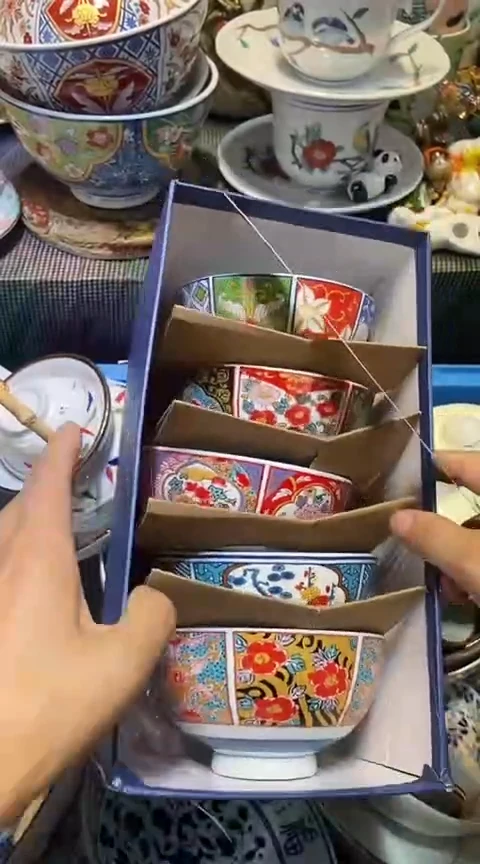 瓷片1111111111111@@1