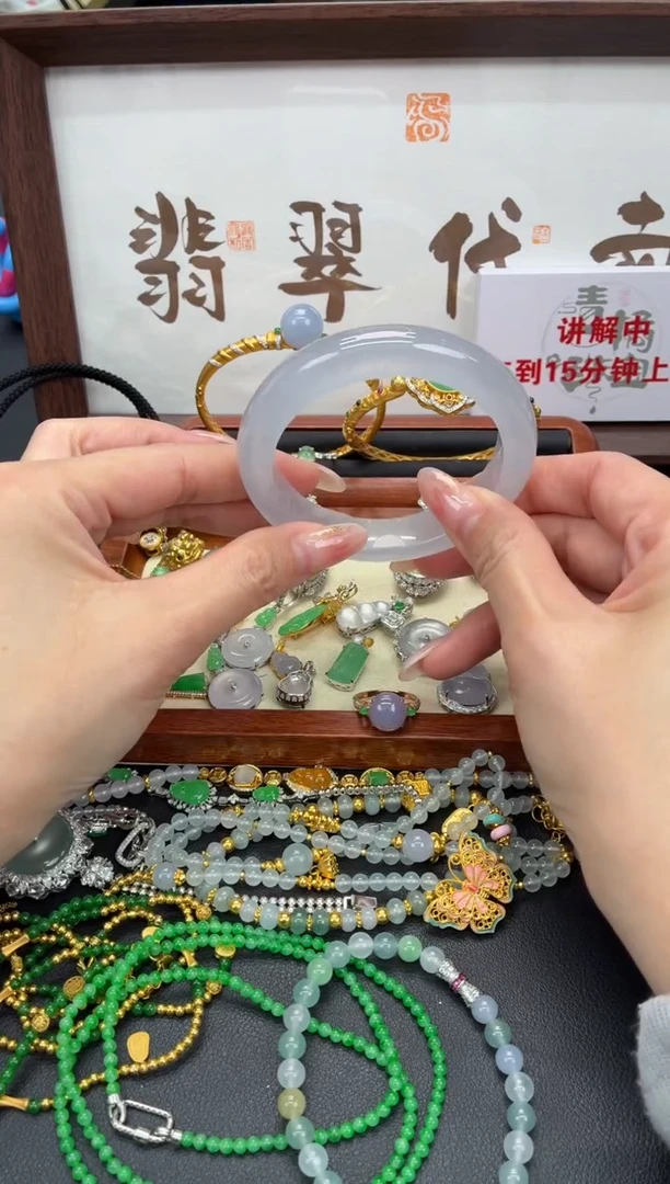 颈饰未镶嵌翡翠洛*A货翡翠0102