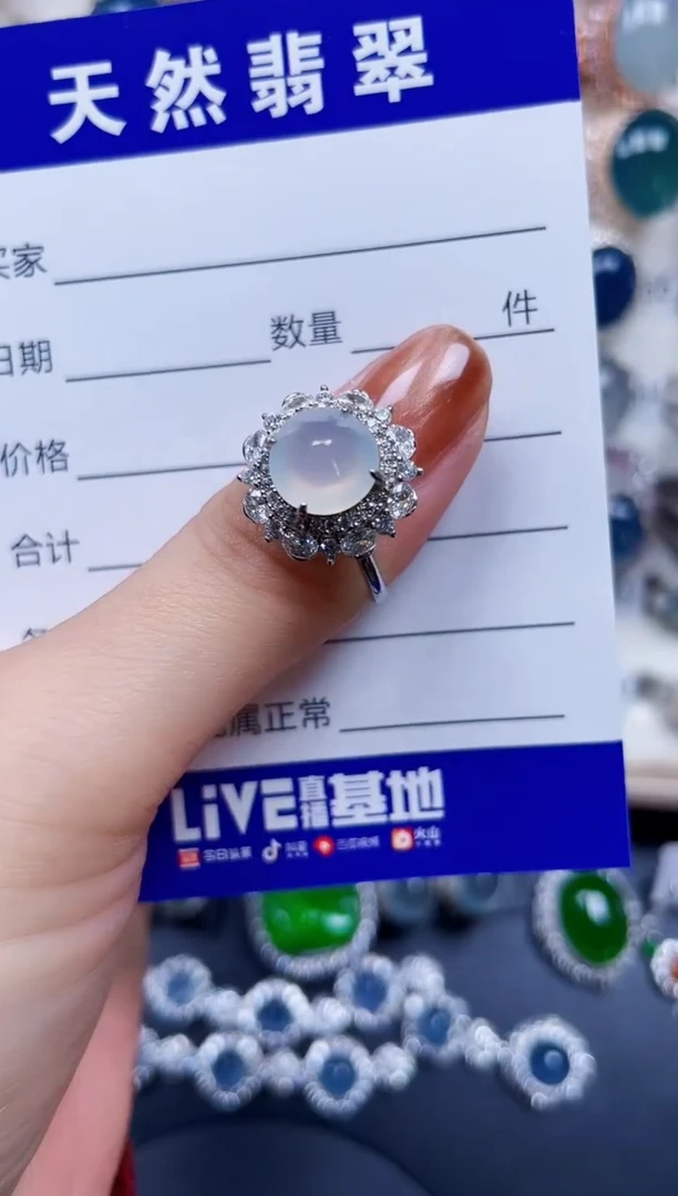 银S925镶嵌戒指翡翠84