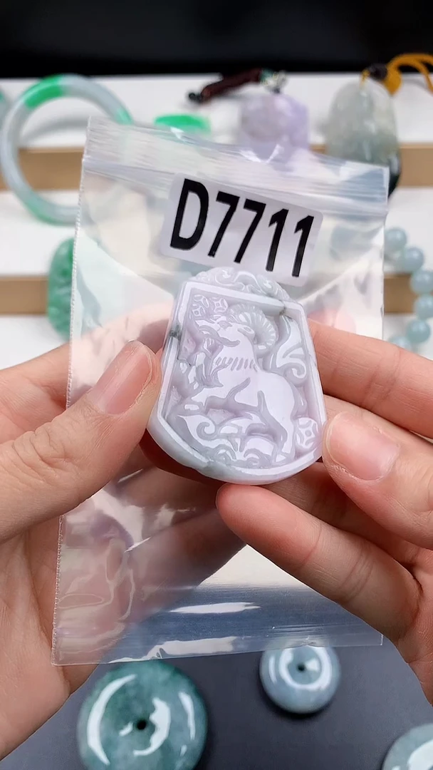 颈饰未镶嵌翡翠天然翡翠珠宝吊坠挂件