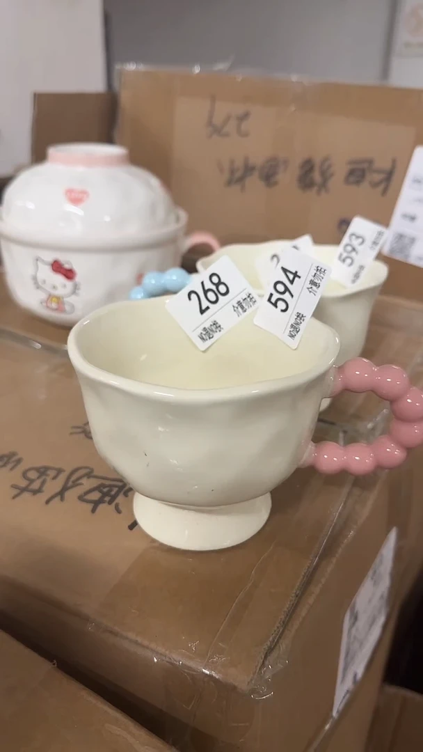 陶瓷手柄款微瑕四单包邮594