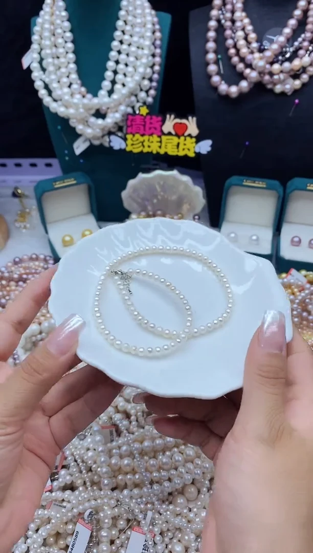 淡水珍珠未镶嵌颈饰珍珠项链