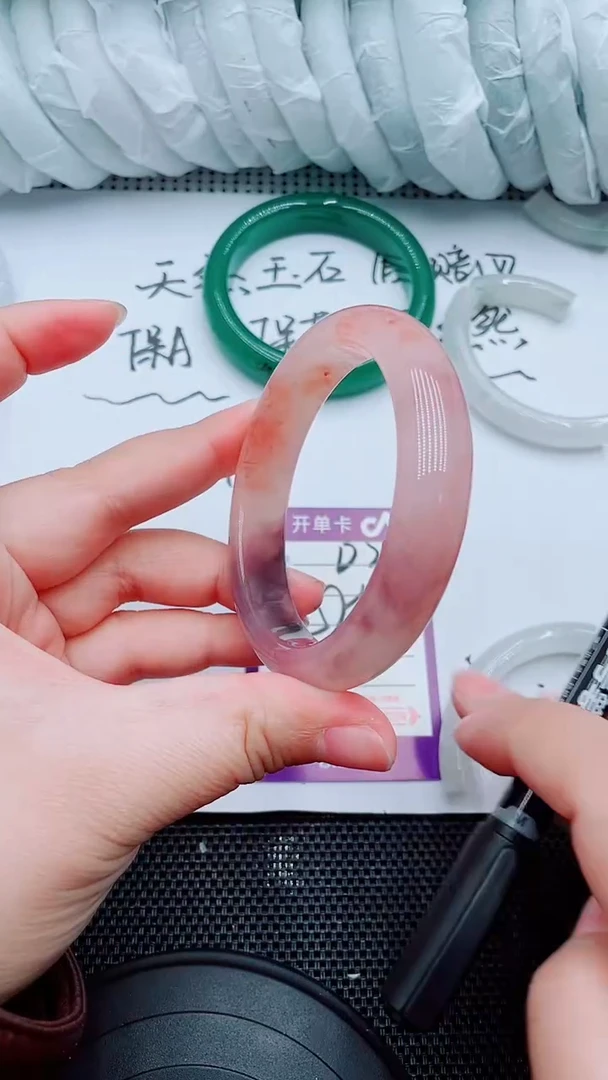 【闪购商品】石英质玉手镯未镶嵌D28-57-58